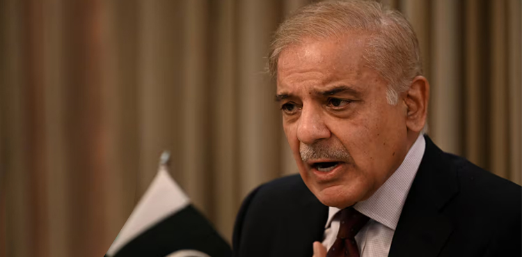 PM Shehbaz Sharif, Tukriye