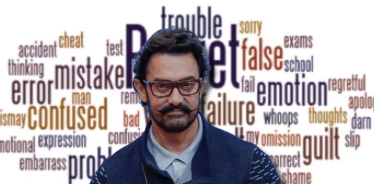 Aamir Khan, Bollywood,
