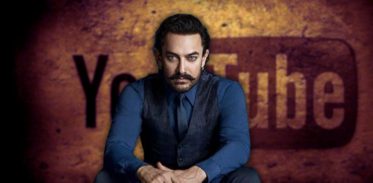 Aamir Khan, Aamir Khan Youtube channel, Aamir Khan Talkies,