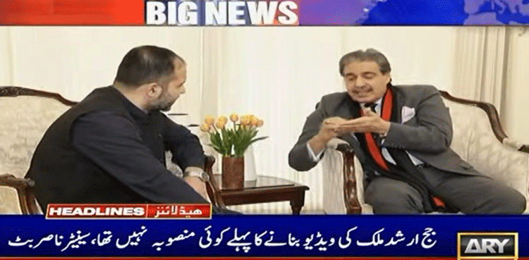 Arshad-Malik-video,-Nasir-Butt,-Nawaz-Sharif,-video-leak