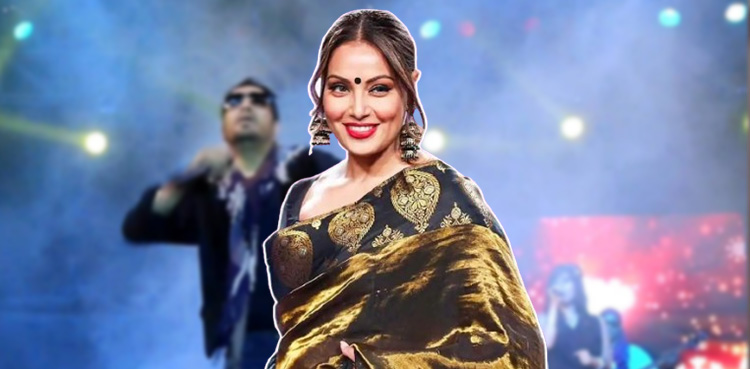 Bipasha Basu, Mika Singh