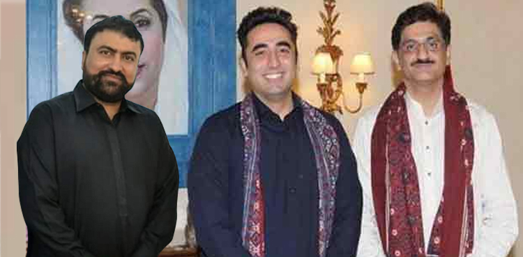 Bilawal Bhutto, Chief Ministers, provincial performances