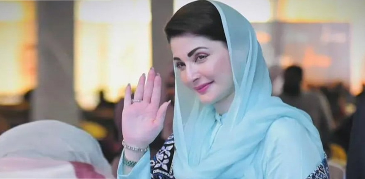 Punjab CM, cm Maryam Nawaz, Jinnah Hospital Lahore,