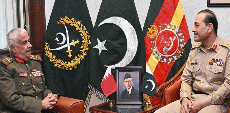 COAS Asim Munir, Commander of the National Guard of the Kingdom of Bahrain
