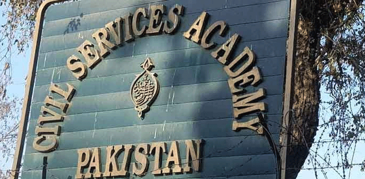 Civil servant promotion policy amended KP