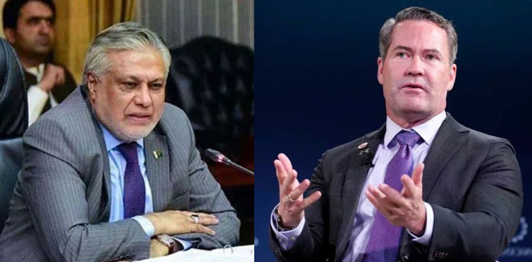 Pakistan US relations, Ishaq Dar, Donald Trump,