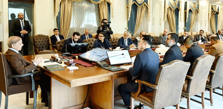 Pakistan Huawei, Shehbaz Sharif