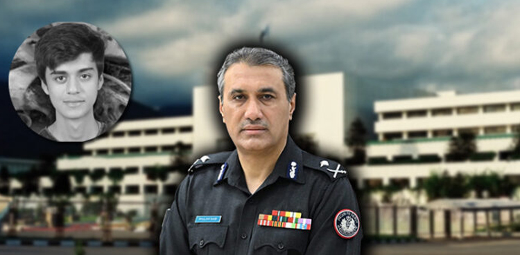 NA Standing Committee, Mustafa Amir, IG Sindh