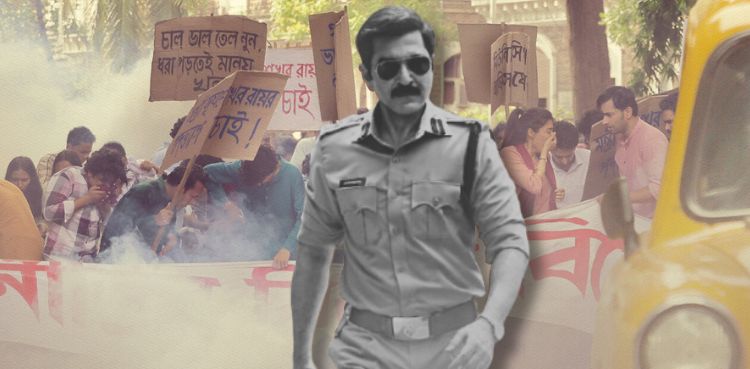 Khakee The Bengal Chapter, Netflix, Khakee The Bengal Chapter Trailer