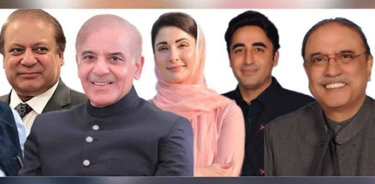 Nawaz-Sharif,-Asif-Zardari,-Eidul-Fitr-prayers
