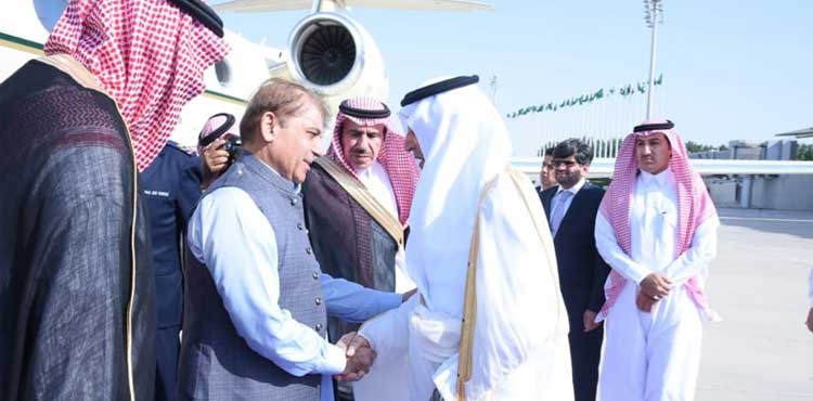 PM Shehbaz, Saudi Arabia, visit