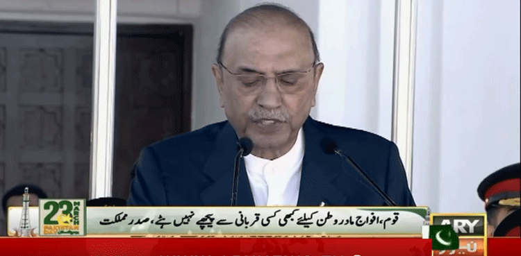 Pakistan-Day,-Asif-Ali-Zardari,-address