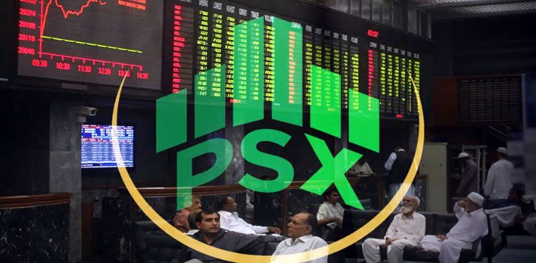 Pakistan stock exchange, PSX, Stock exchange