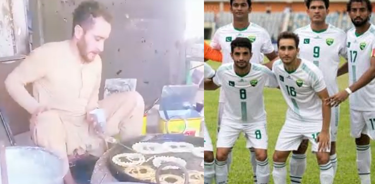 Muhammad Riaz footballer, Muhammad Riaz, Pakistan footballer, footballer jalebi
