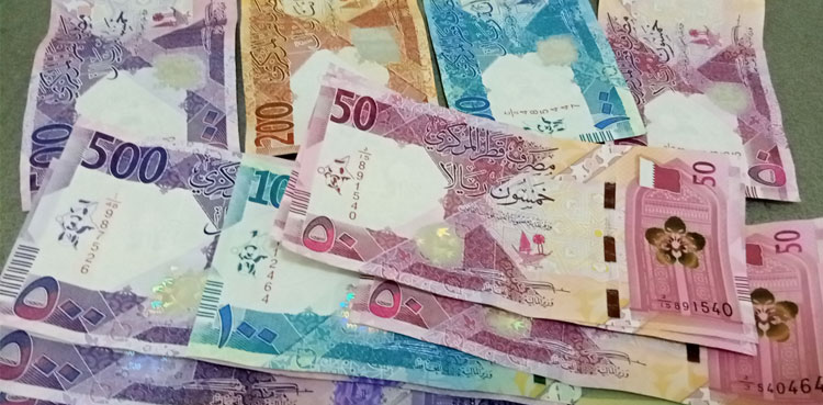 Qatari Riyal to Pakistani Rupee Rate Today- April 17, 2025