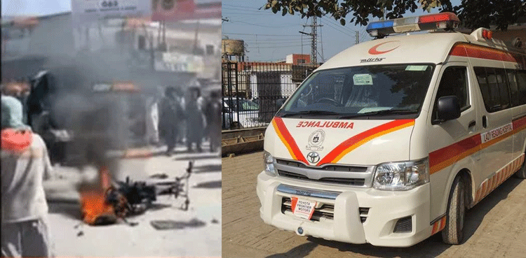 Quetta-blast,-two-dead,-17-injured-Balochistan