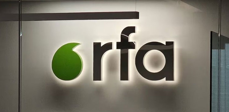 Radio Free Asia: RFA puts most staff on unpaid leave