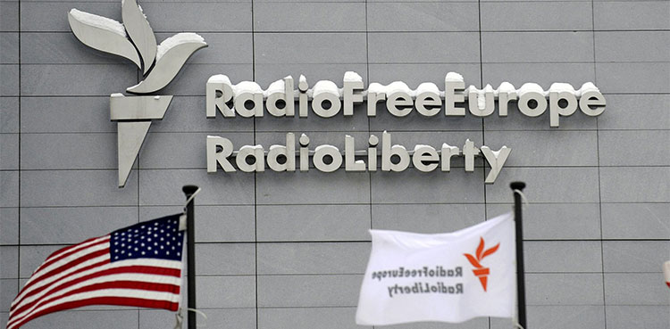 rfa-rfe-radio-free-europe-grant-termination-order