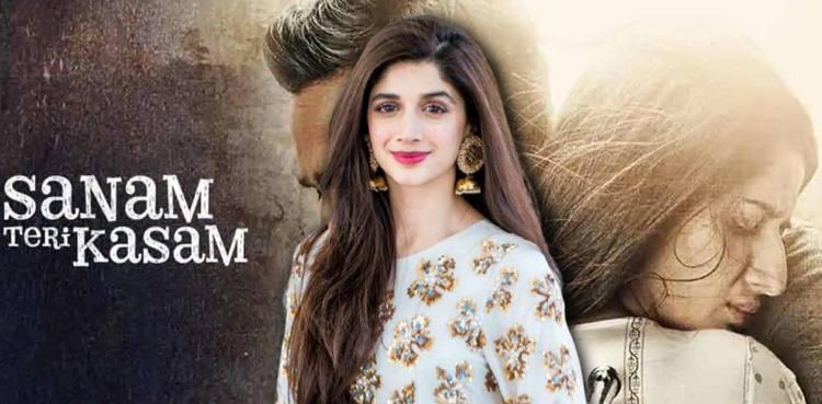 Sanam teri Kasam, Mawra Hocane, Harshvardhan Rane
