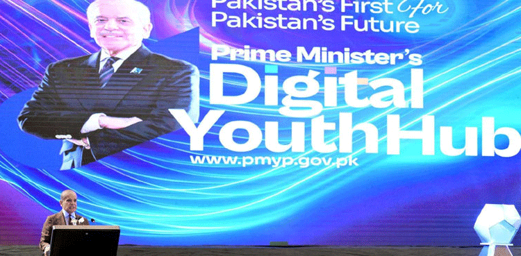Shehabz-Sharif,-PM's-Youth-Digital-Hub-launch