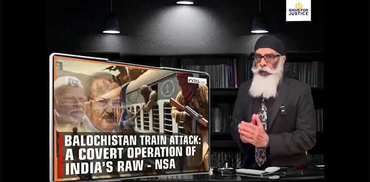 Jaffar Express attack: Sikhs for Justice accuses India's RAW