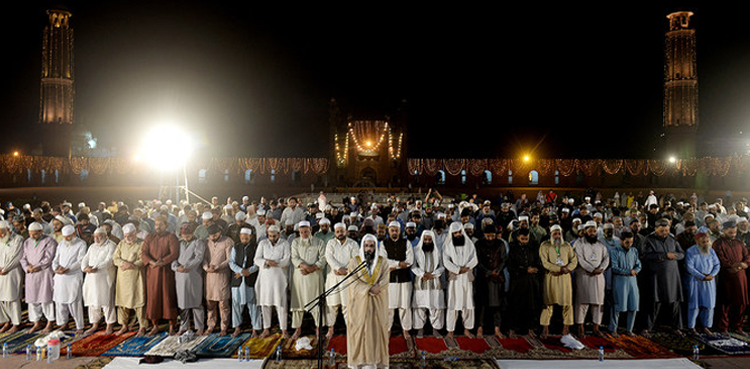 Ramadan moon, Pakistan