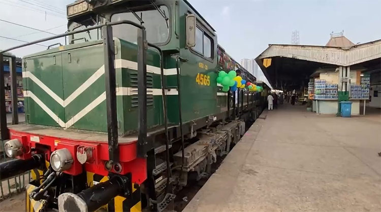 Pakistan Railways, Khushal Khan Khattak Expressm restore, train