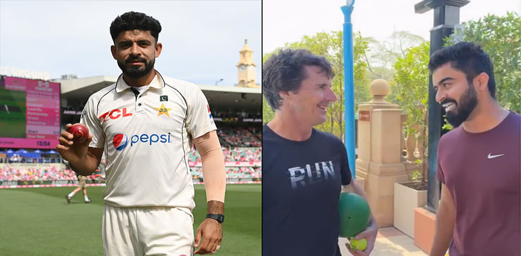 Aamir Jamal Brad Hogg