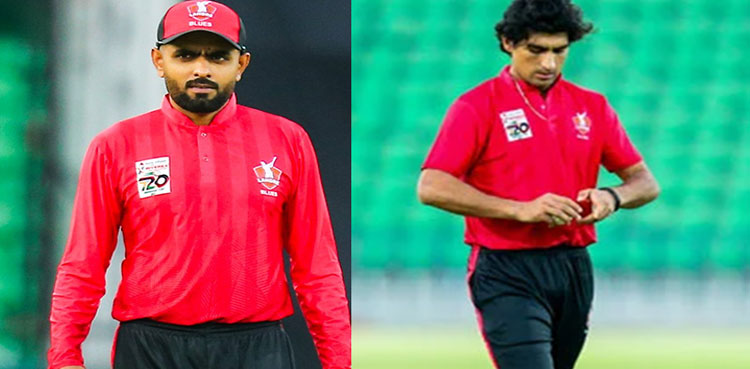 Babar Azam Naseem Shah