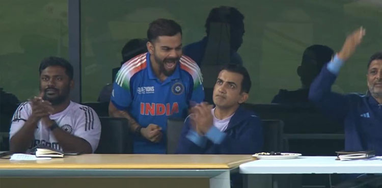 Champions Trophy Gautam Gambhir unhappy Indian team
