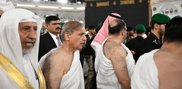PM Shehbaz