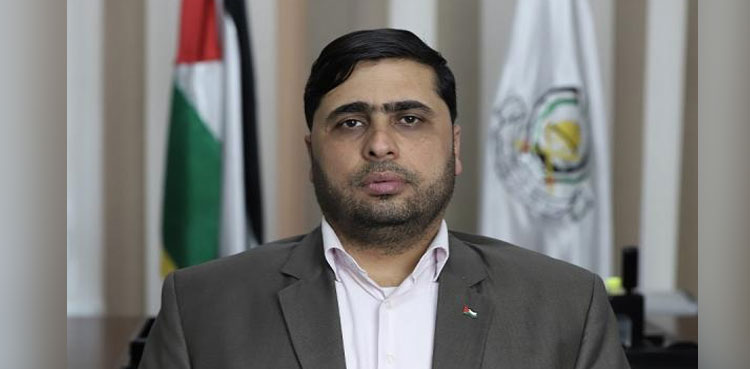 Israel Hamas