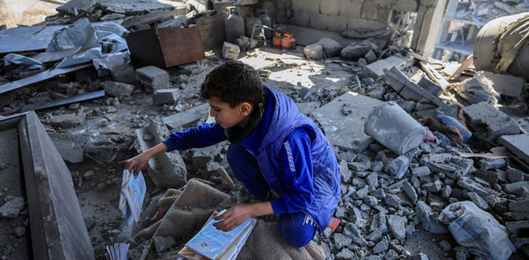 Gaza