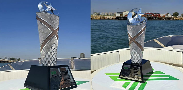 PSL, PSL trophy, PSL trophy tour