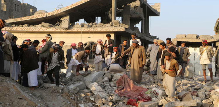 Houthis US Yemen