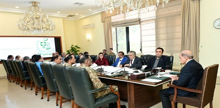National Security Committee