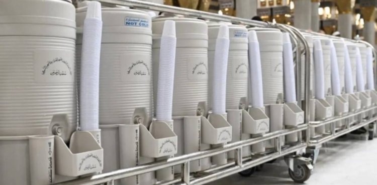 Saudi Arabia, zamzam water, how to bring zamzam water