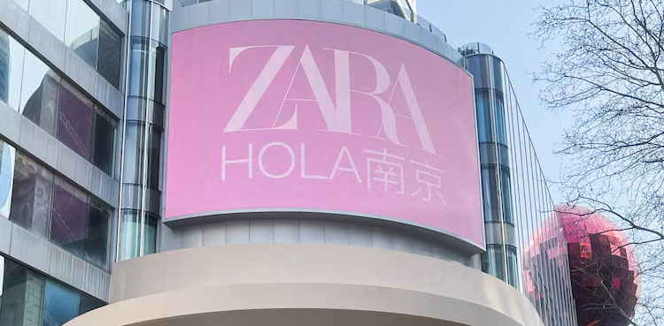 VIDEO: WATCH: Zara opens flagship store in China's Nanjing