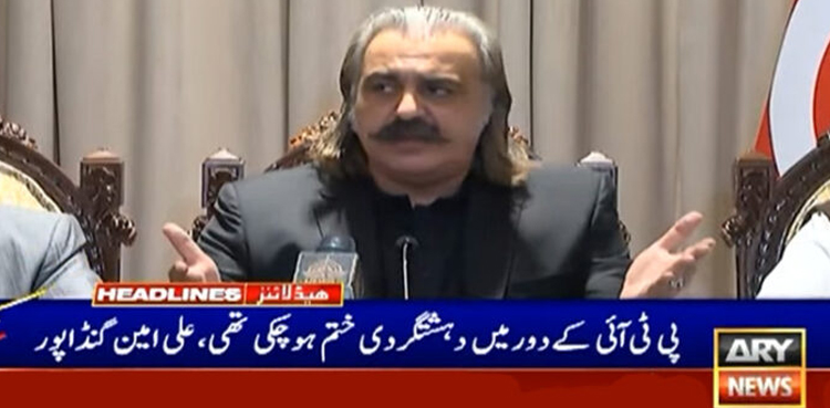 khyber pakhtunkhwa, Ali Amin Gandapur, terrorism, kp