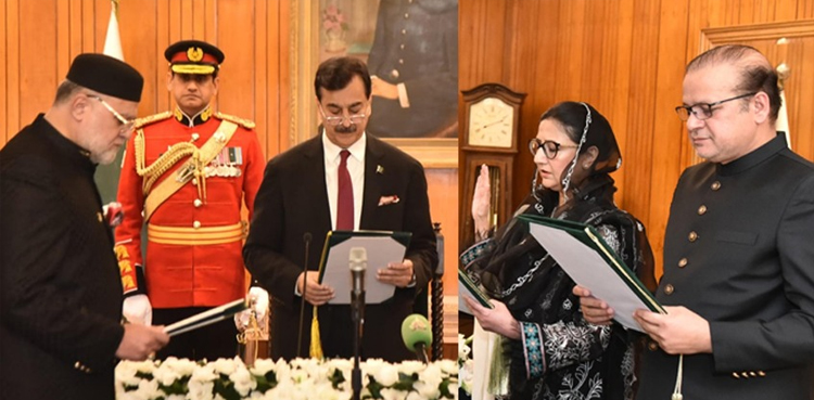 ministers take oath, federal cabinet