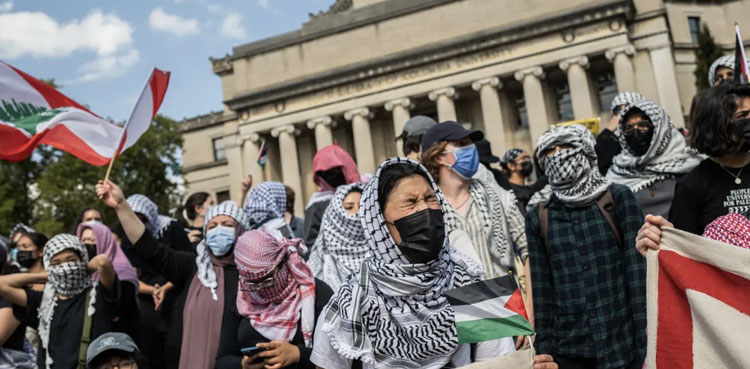Columbia University, anti-Israel protest, gaza