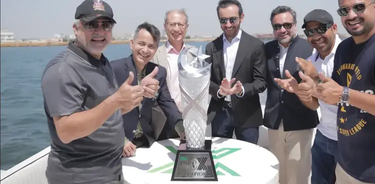 psl 10, trophy, Pakistan Super League, pcb