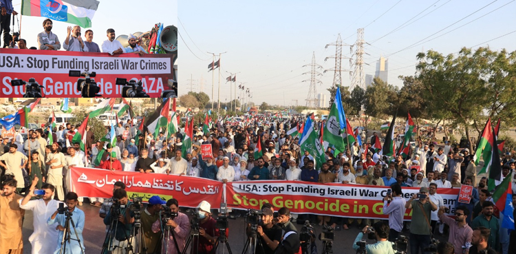 JI Karachi, protest, US consulate, Gaza
