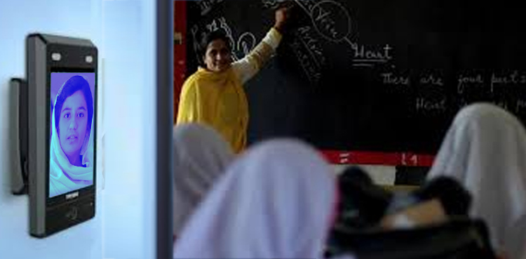 Sindh educational system, digital reformation, modern education in Sindh, Murad Ali Shah