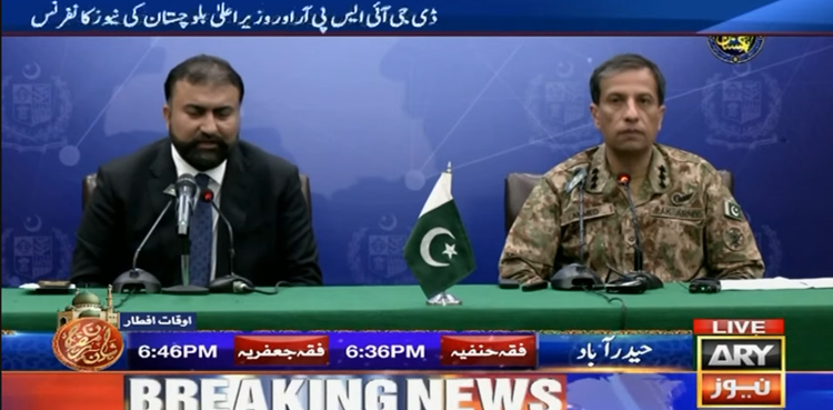 Jaffar Express attack, DG ISPR, Balochistan CM address