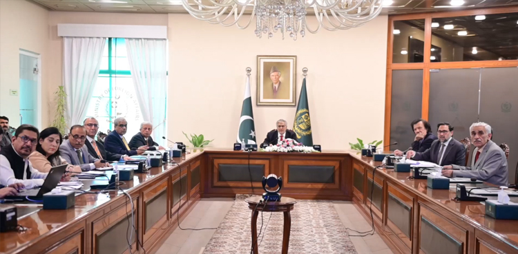 ishaq Dar, dialogue, Afghanistan, Pakistan