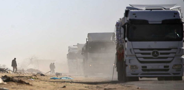 UN court hearings, Israel's aid obligation, Palestinians