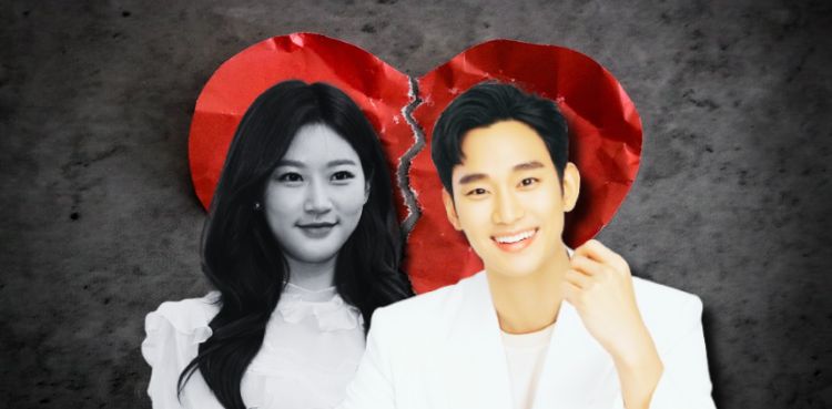 kim sae ron, kim soo hyun, K-drama