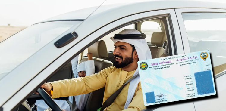 Kuwait license system, citizens, GCC, expatriates