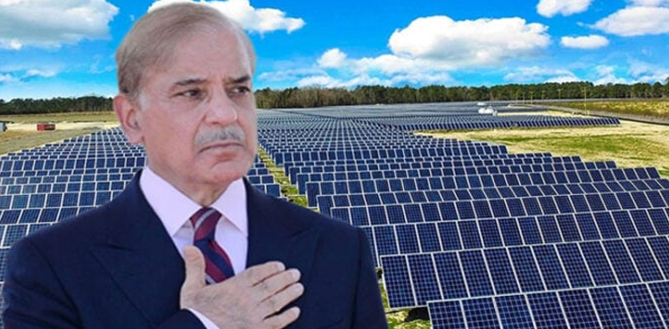 Net metering policy, solar energy users, solar energy, Shehbaz Sharif